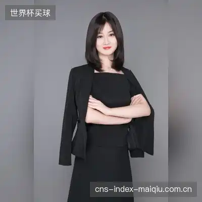 汤雨欣